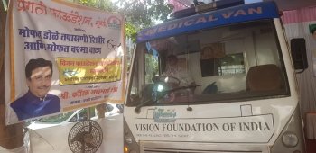 Eye Check-up Camp and distribution of eye-glasses