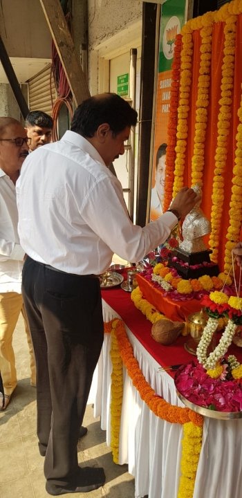 Chatrapati Shivaji Maharaj Birth Anniversary Celebration