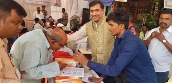 Eye Check-up Camp and distribution of eye-glasses