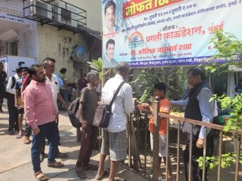 KHICHDI DISTRIBUTION 2022