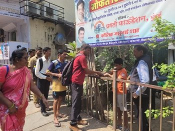 KHICHDI DISTRIBUTION 2022