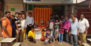 Chatrapati Shivaji Maharaj Birth Anniversary Celebration