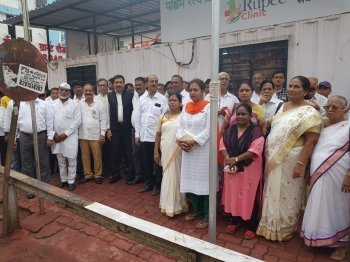 Independence Day Celebrations & Notebook Distribution 2019